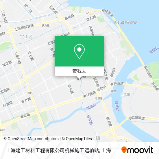 上海建工材料工程有限公司机械施工运输站地图