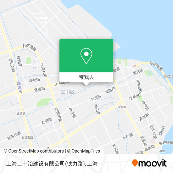 上海二十冶建设有限公司(铁力路)地图