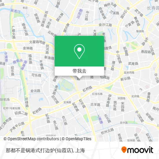 那都不是锅港式打边炉(仙霞店)地图