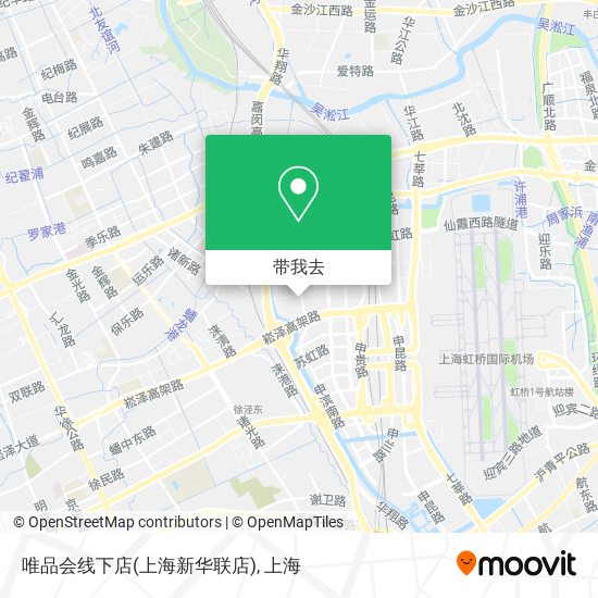 唯品会线下店(上海新华联店)地图