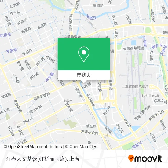 注春人文茶饮(虹桥丽宝店)地图