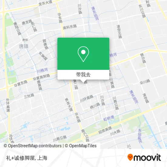 礼+诚修脚屋地图