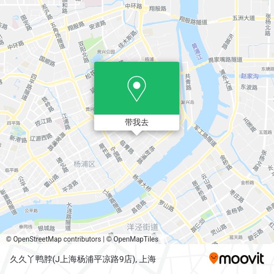 久久丫鸭脖(J上海杨浦平凉路9店)地图