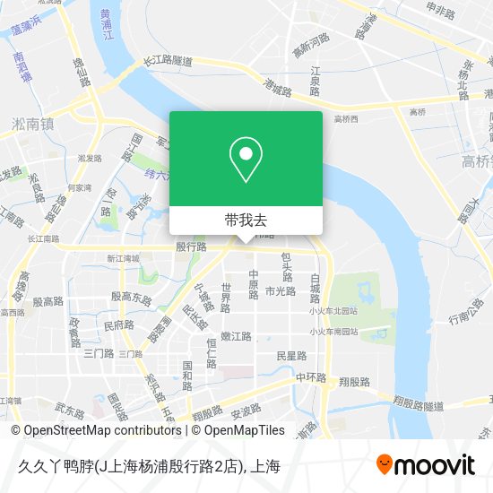 久久丫鸭脖(J上海杨浦殷行路2店)地图