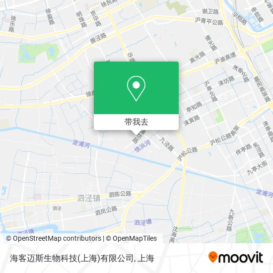 海客迈斯生物科技(上海)有限公司地图