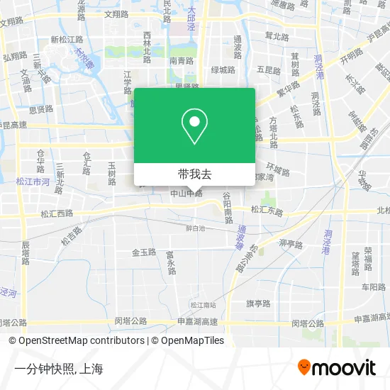 一分钟快照地图