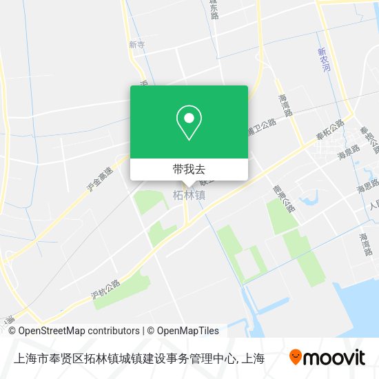 上海市奉贤区拓林镇城镇建设事务管理中心地图