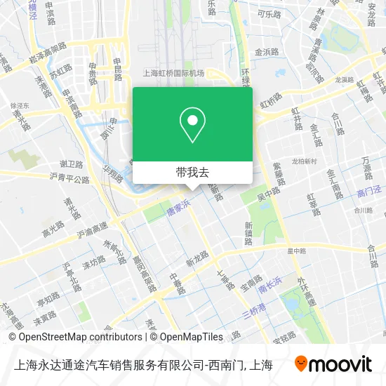 上海永达通途汽车销售服务有限公司-西南门地图