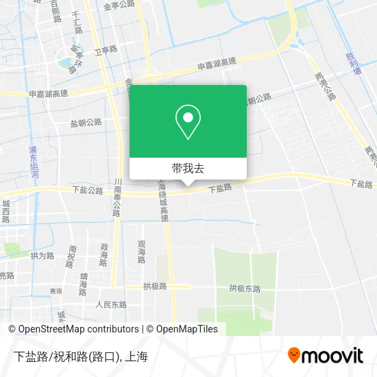 下盐路/祝和路(路口)地图