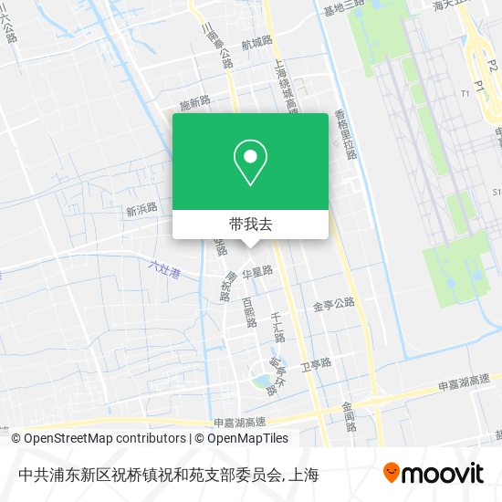 中共浦东新区祝桥镇祝和苑支部委员会地图