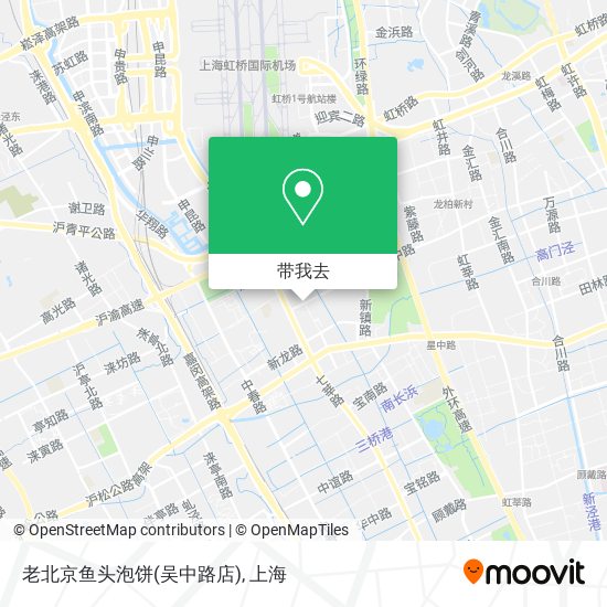 老北京鱼头泡饼(吴中路店)地图