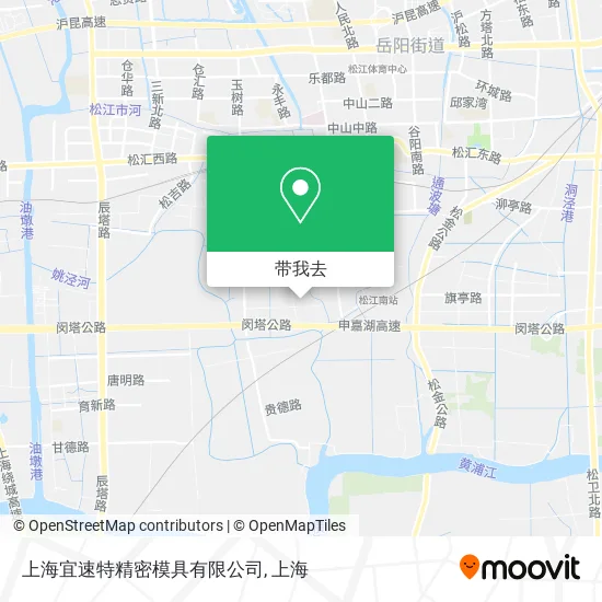上海宜速特精密模具有限公司地图