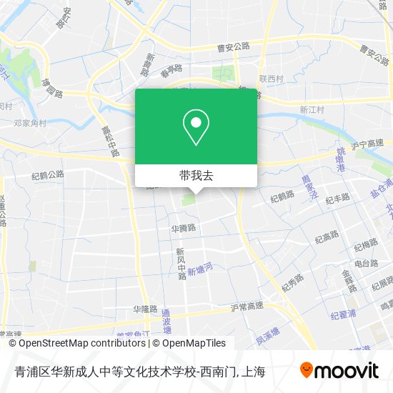 青浦区华新成人中等文化技术学校-西南门地图