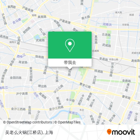 吴老么火锅(江桥店)地图