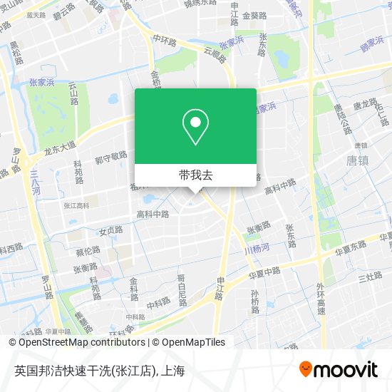 英国邦洁快速干洗(张江店)地图