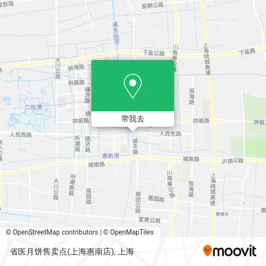 省医月饼售卖点(上海惠南店)地图