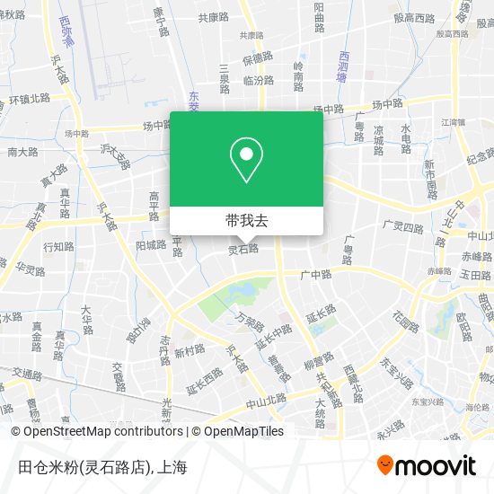 田仓米粉(灵石路店)地图