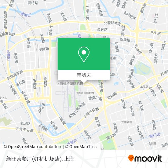 新旺茶餐厅(虹桥机场店)地图