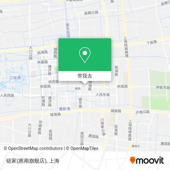 链家(惠南旗舰店)地图