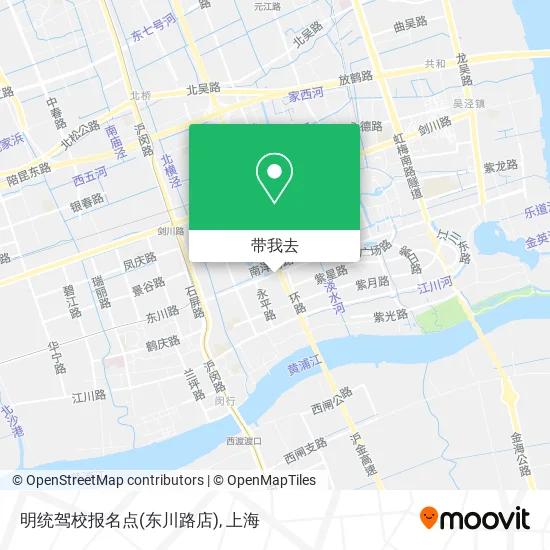 明统驾校报名点(东川路店)地图