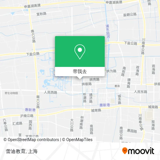 蕾迪教育地图
