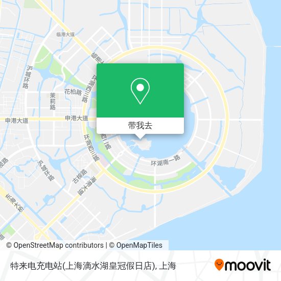 特来电充电站(上海滴水湖皇冠假日店)地图