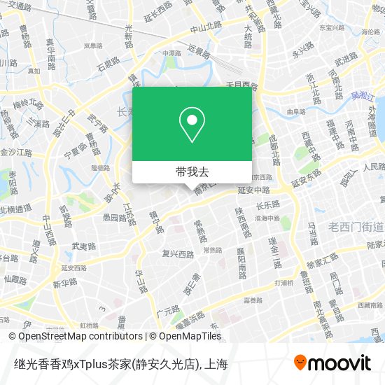 继光香香鸡xTplus茶家(静安久光店)地图