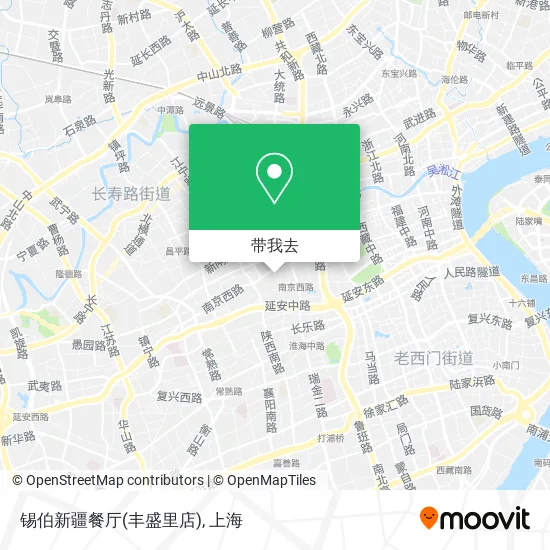 锡伯新疆餐厅(丰盛里店)地图