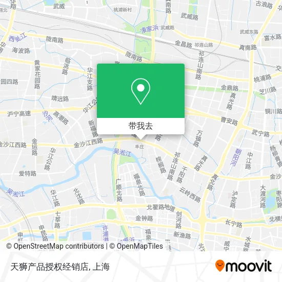 天狮产品授权经销店地图