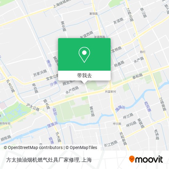 方太抽油烟机燃气灶具厂家修理地图