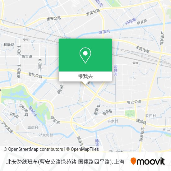 北安跨线班车(曹安公路绿苑路-国康路四平路)地图