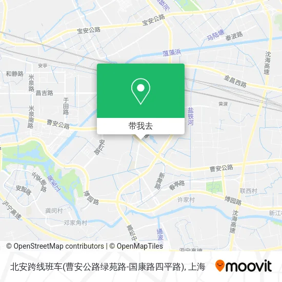 北安跨线班车(曹安公路绿苑路-国康路四平路)地图