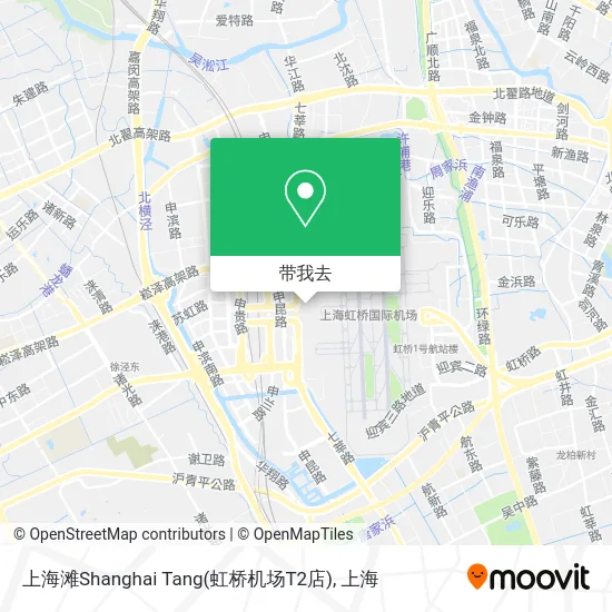 上海滩Shanghai Tang(虹桥机场T2店)地图