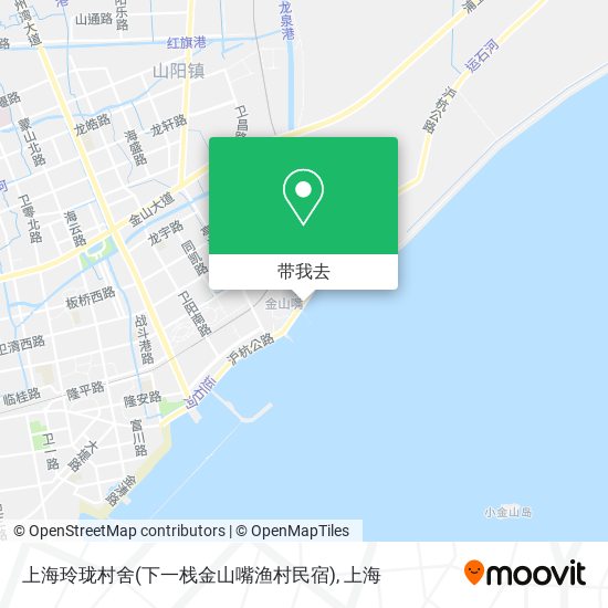 上海玲珑村舍(下一栈金山嘴渔村民宿)地图