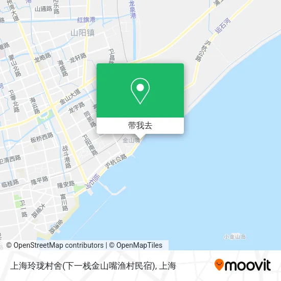 上海玲珑村舍(下一栈金山嘴渔村民宿)地图