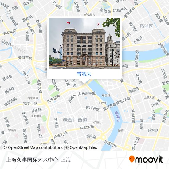 上海久事国际艺术中心地图