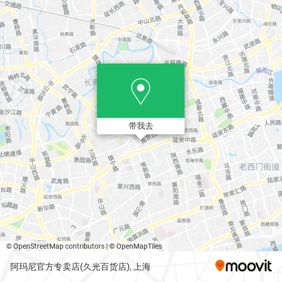 阿玛尼官方专卖店(久光百货店)地图