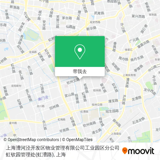 上海漕河泾开发区物业管理有限公司工业园区分公司虹钦园管理处(虹漕路)地图