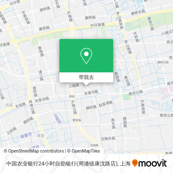 中国农业银行24小时自助银行(周浦镇康沈路店)地图