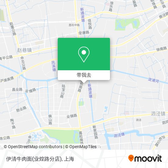 伊清牛肉面(业煌路分店)地图