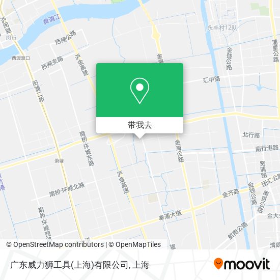 广东威力狮工具(上海)有限公司地图