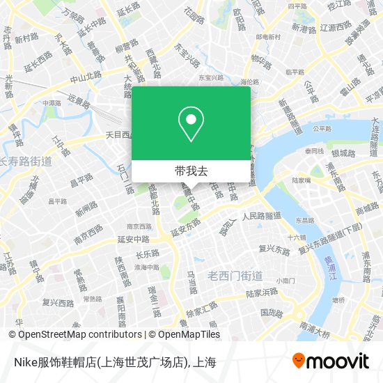 Nike服饰鞋帽店(上海世茂广场店)地图