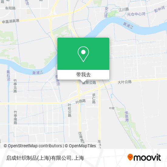 启成针织制品(上海)有限公司地图