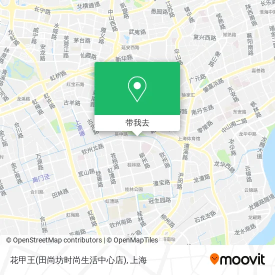 花甲王(田尚坊时尚生活中心店)地图