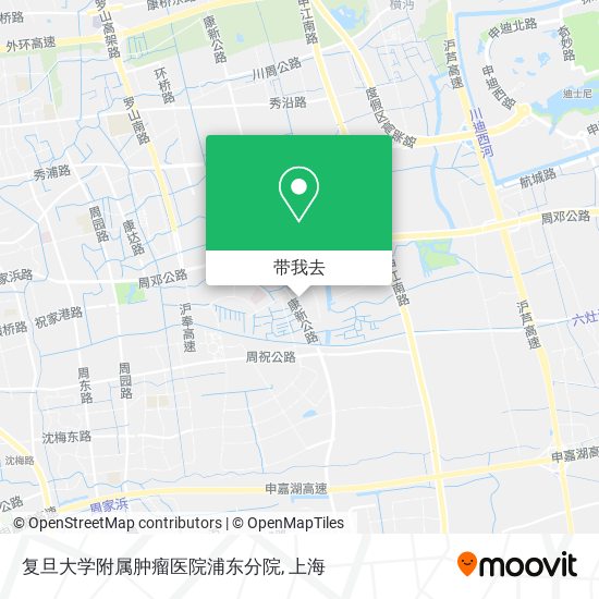 复旦大学附属肿瘤医院浦东分院地图