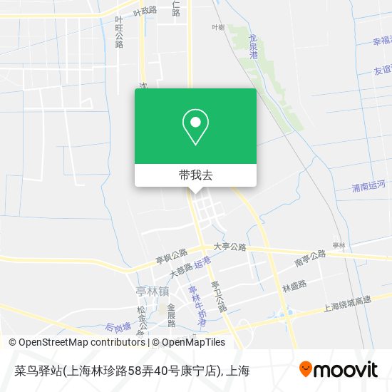 菜鸟驿站(上海林珍路58弄40号康宁店)地图