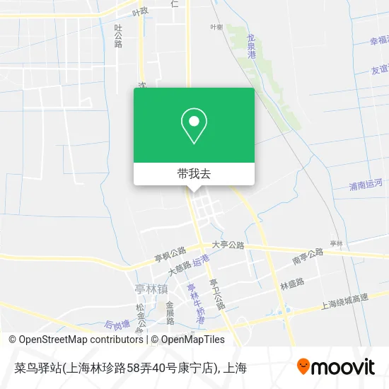 菜鸟驿站(上海林珍路58弄40号康宁店)地图