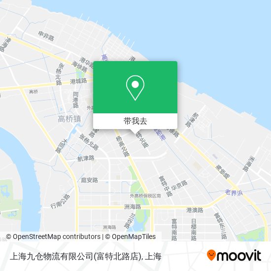 上海九仓物流有限公司(富特北路店)地图