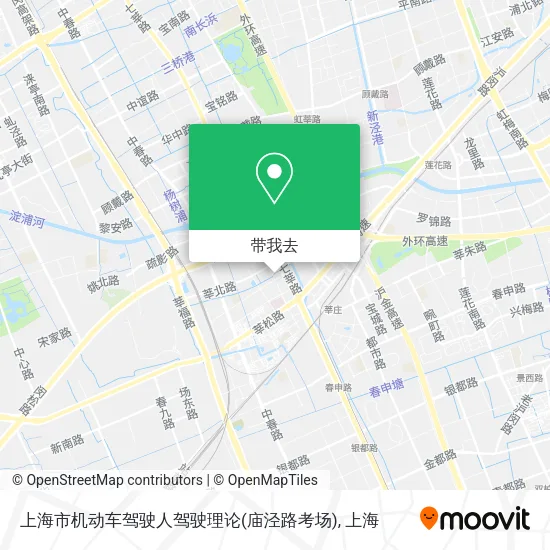 上海市机动车驾驶人驾驶理论(庙泾路考场)地图
