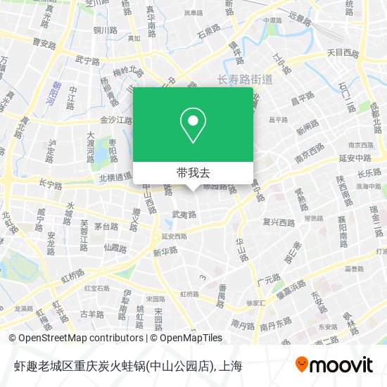 虾趣老城区重庆炭火蛙锅(中山公园店)地图